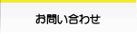 䤤碌